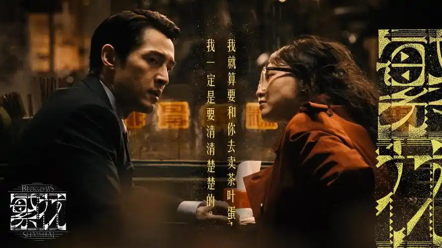 鬼父动漫全集主视觉